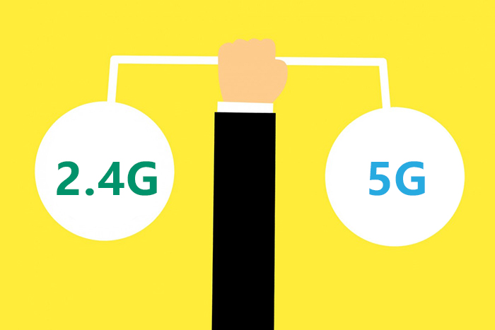 无线路由器2.4G和5G的区别